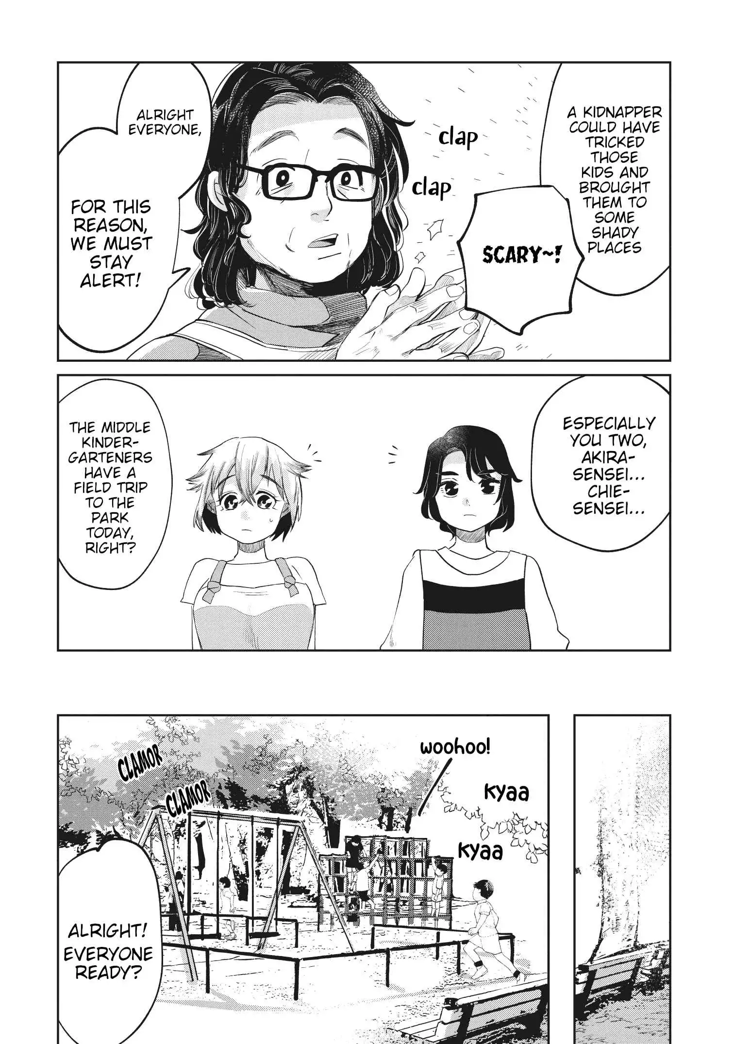 Kaya-chan wa kowakunai Chapter 5 4